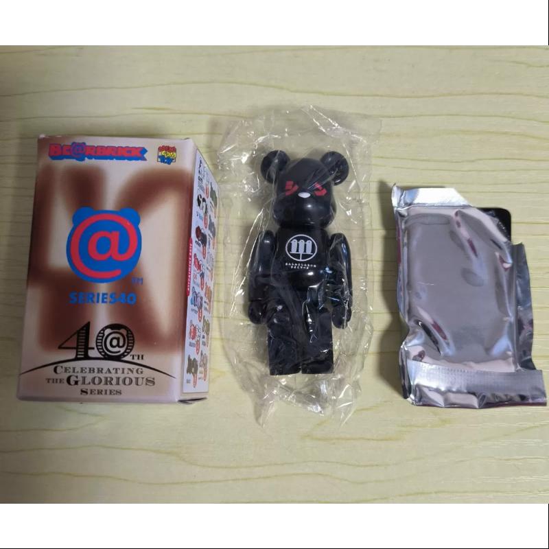 Bearbrick Series 40 SUPER Secret SHIN LOSING 100% Collectible Figure - Limited Edition Japanese Vinyl Art Toy for Display & Collection - Perfect for Anime Fans, Home Decor, and Gift Giving