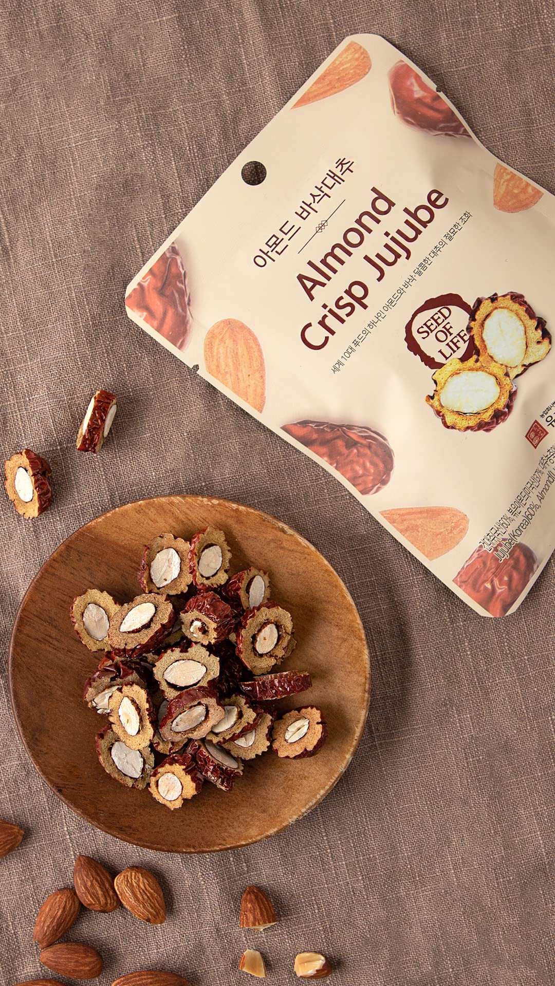 UKISAEM Almond Crisp Jujube Mixed Nuts Snack - 25g x 6 Pack | Crunchy Korean Nuts with Almonds & Red Dates | Perfect for Office Snacks, Travel & Healthy Munching