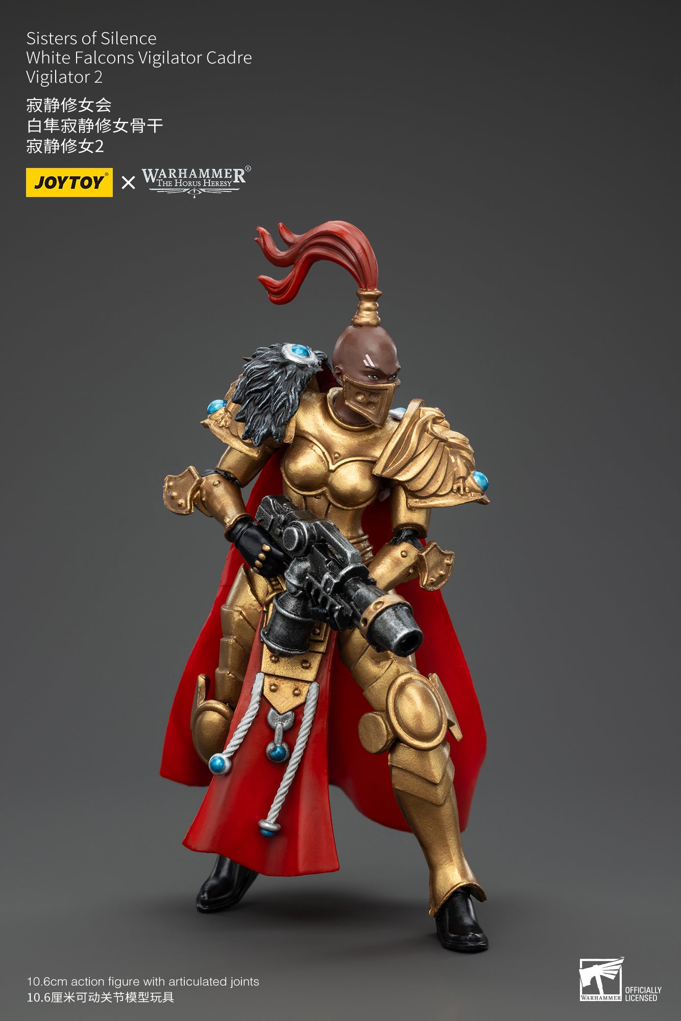 JOYTOY 1/18 Scale Warhammer The Horus Heresy Sisters of Silence Action Figure - Collectible Miniature for Tabletop Gaming & Display
