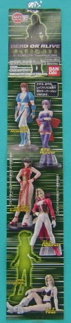 Bandai HG Dead Or Alive DOA Gashapon Ultimate 8+1 Secret 9 Figure Set - Collectible Anime Action Figures for Gamers & Fans - Perfect for Display, Gifts & Cosplay Props