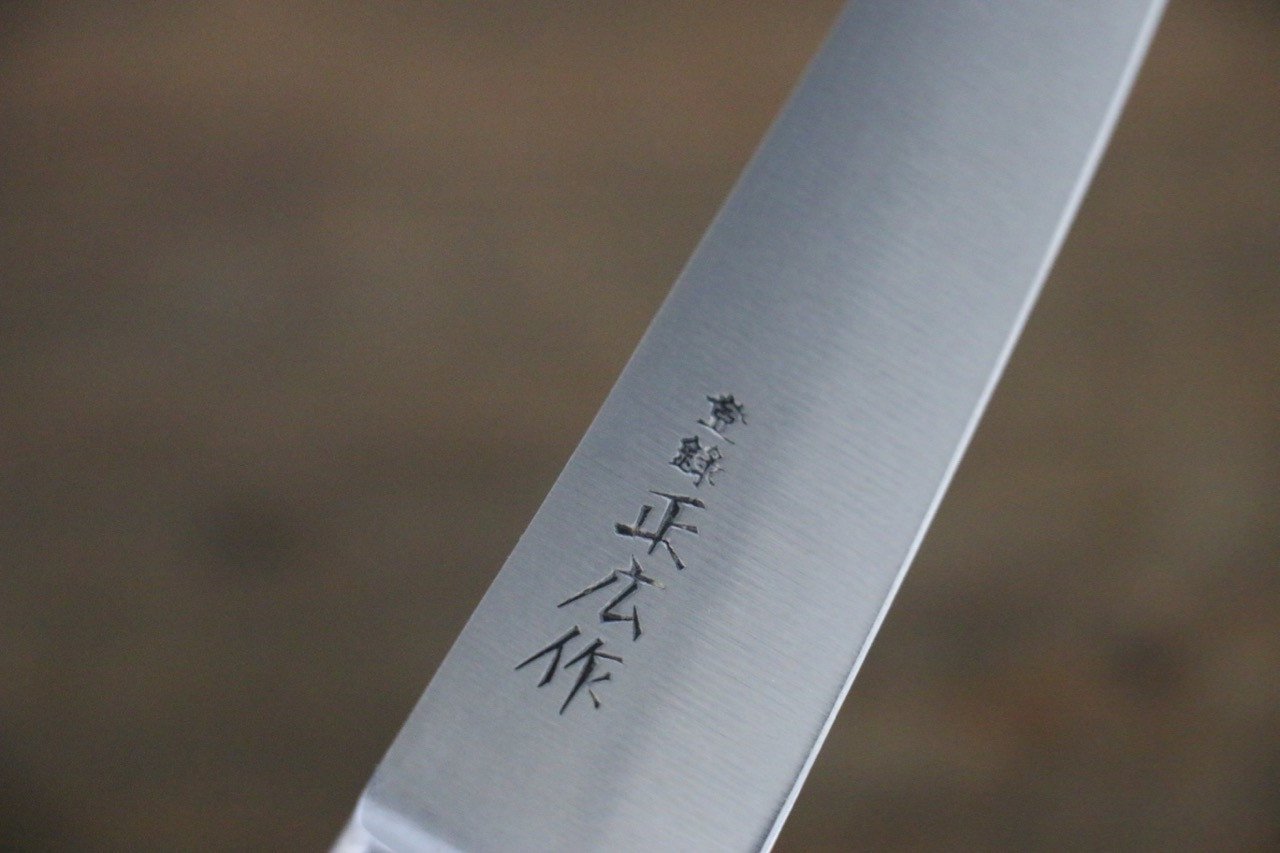Masahiro Japanese Steel ZCD-U Petty Utility Knife - 5.5 Inch Blade for Precision Slicing, Peeling & Detail Work - Perfect for Chefs, Home Cooks & Sushi Preparation