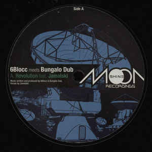 6Blocc Meets Bungalo Dub - Revolution Moonshine Recordings MS008 Vinyl | Electronic Dance Music Dubstep Record | Perfect for DJ Sets & Music Collectors