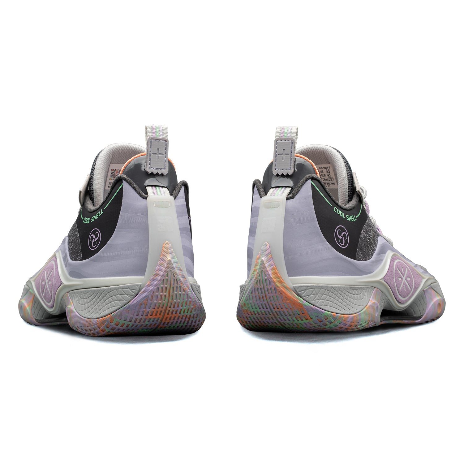 Wade Shadow 5 V2 Basketball Shoes - Easter Edition - High-Performance Court Sneakers for Men | Perfect for Indoor & Outdoor Games, Training, and Casual Wear
