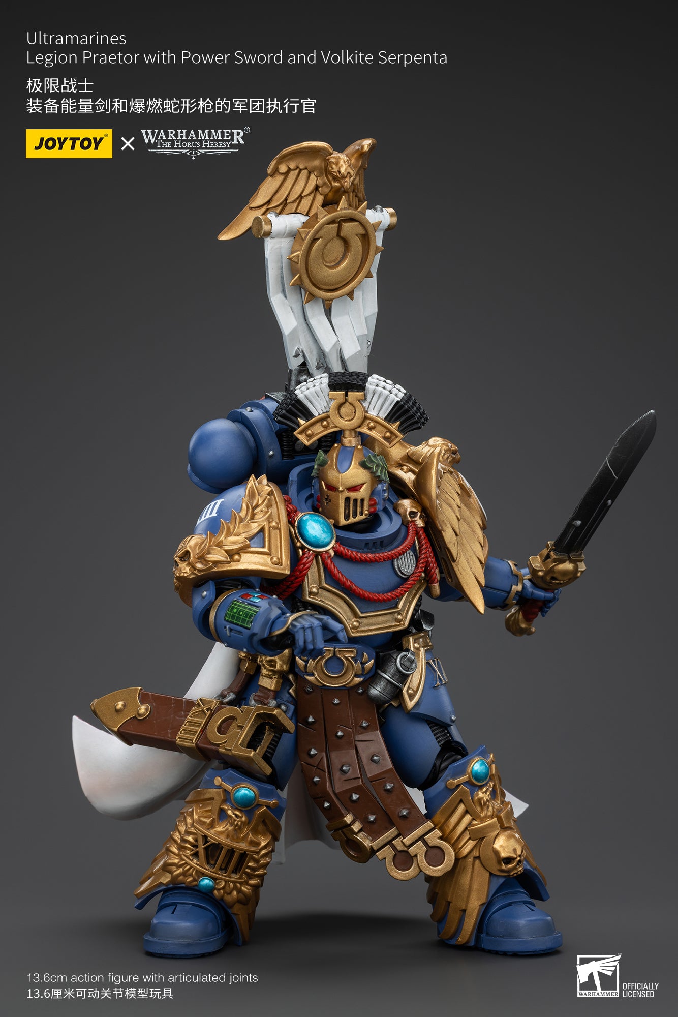 JOYTOY 1/18 Warhammer The Horus Heresy Ultramarines Legion Praetor Action Figure with Power Sword & Volkite Serpenta - Reissue Collectible for Tabletop Gaming & Display