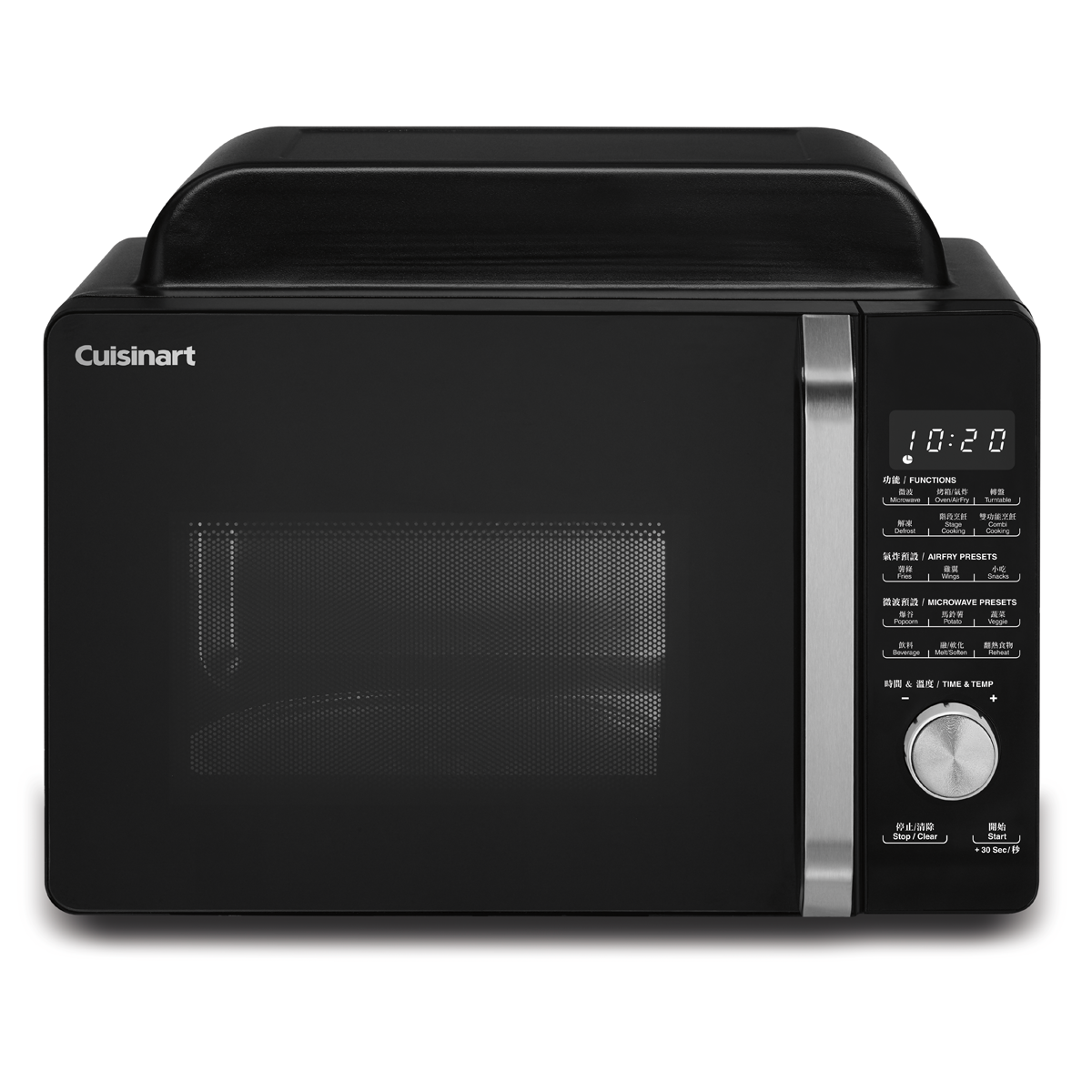 Cuisinart AMW 60HK 3-in-1 Countertop Microwave Oven with Convection Bake and Grill - Perfect for Small Kitchens, Dorms, and Apartments
