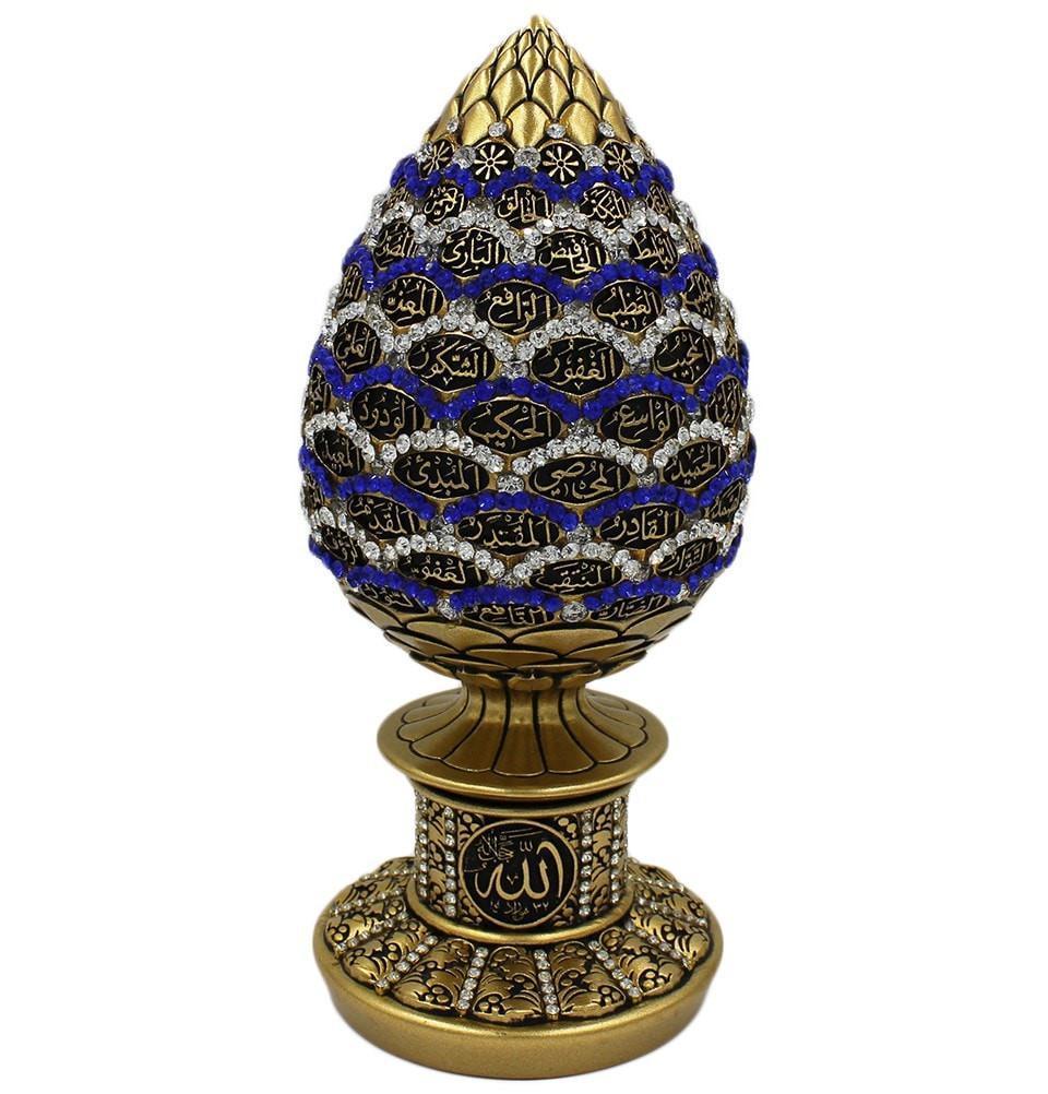 Islamic Table Decor 3 Piece Set - Allah, Muhammad & 99 Names of God Golden Egg Decorations in Blue & Gold - Perfect for Ramadan, Eid Gifts & Muslim Home Decor