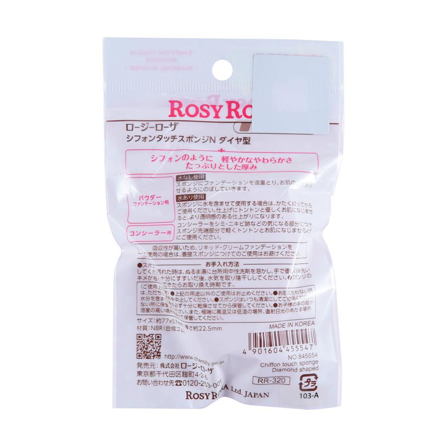 ROSY ROSA Diamond Shaped Chiffon Touch Makeup Sponge (9g) - Soft Blending Sponge for Flawless Foundation & Concealer Application