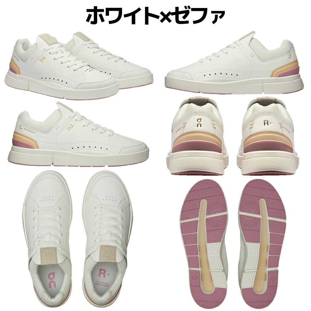 Women's Roger Centre Court Sneakers - Stylish & Comfortable Tennis Shoes for Casual Wear, Workouts & Everyday Fashion