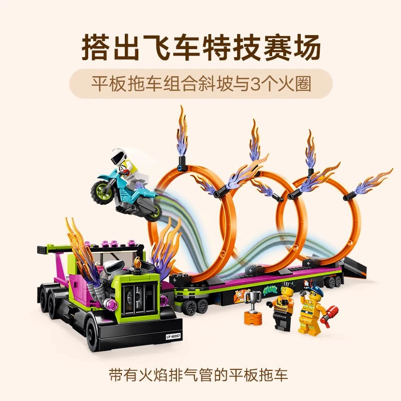 479-Piece Stunt Truck & Ring of Fire Challenge Set - High-Speed Racing Toy for Kids - Perfect for Birthday Gifts & Indoor/Outdoor Playtime