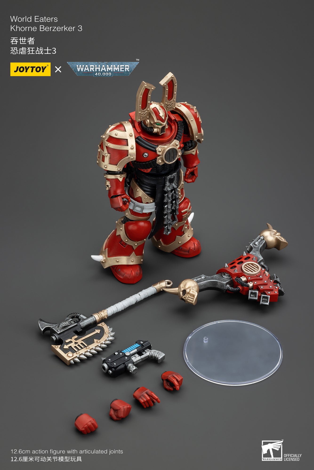 JOYTOY 1/18 Scale Warhammer 40K World Eaters Khorne Berzerker Action Figure - Collectible Miniature for Tabletop Gaming & Display