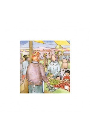 Food We Eat - Allah the Maker - Islamic Children's Book for Learning & Faith - Perfect for Bedtime Stories & Islamic Education