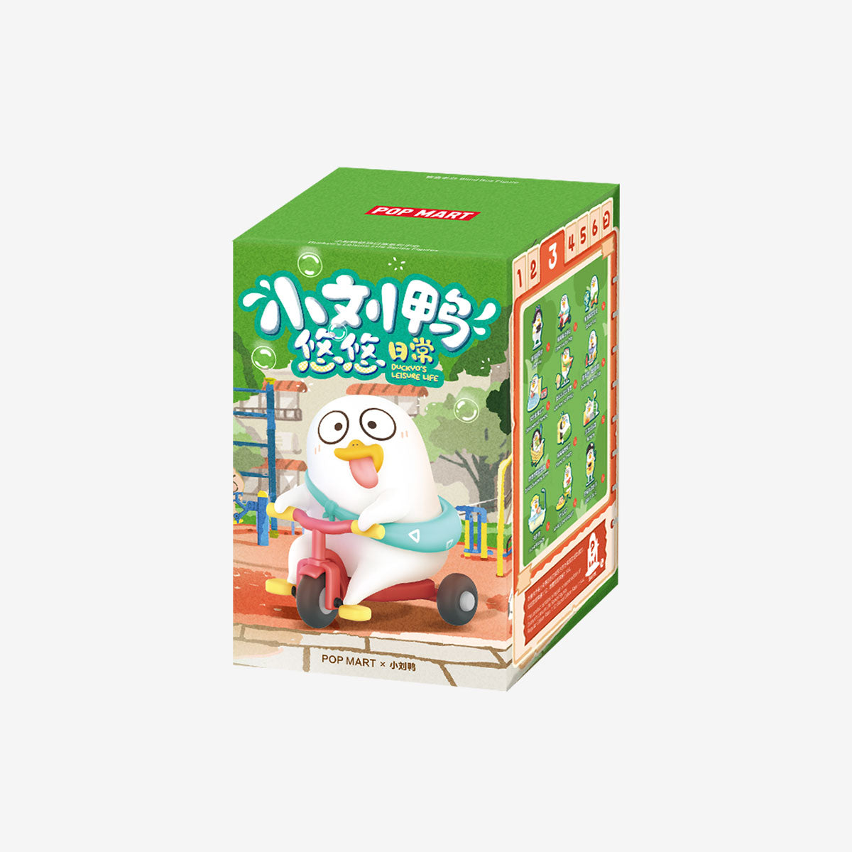Duckyo's Leisure Life Series Collectible Figures - Perfect for Home Decor, Office Display, and Gift Giving