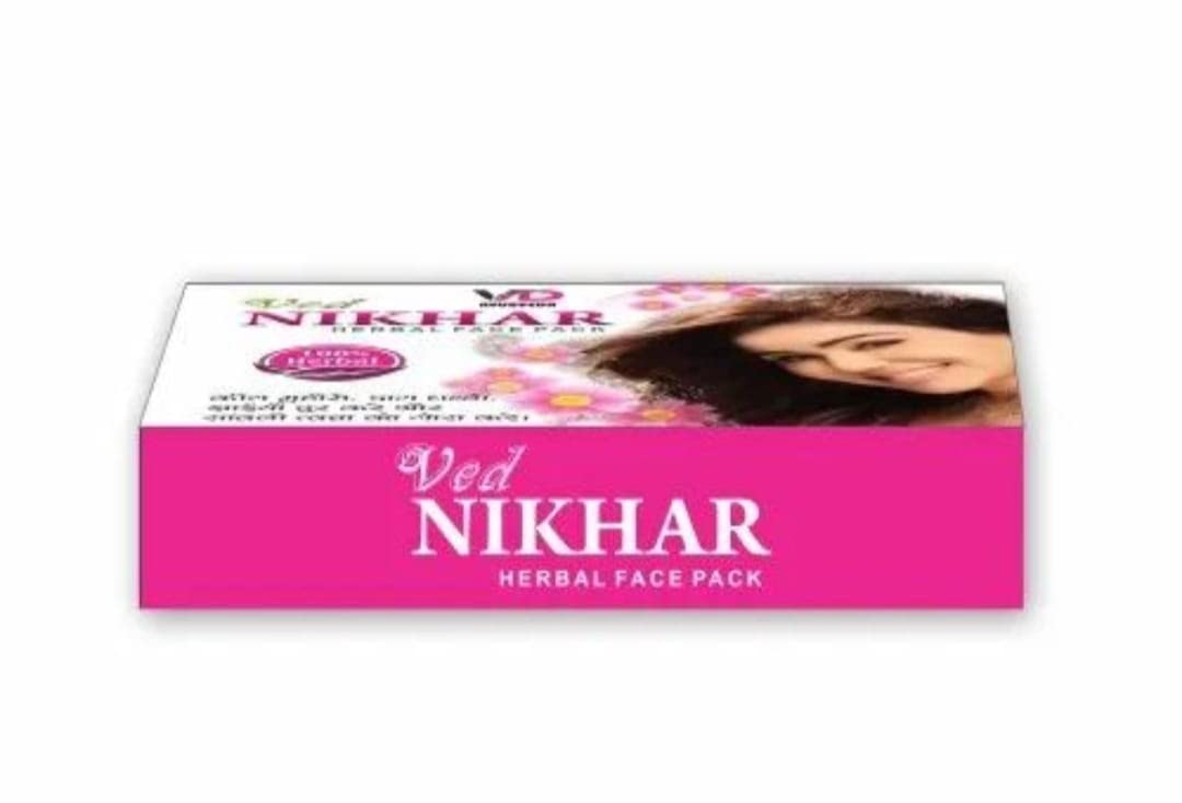 Vaid Dhanvantari Nikhar Herbal Face Pack - 4 Pack (50g Each) | Ayurvedic Skin Brightening & Glow Treatment for Daily Skincare Routine | Perfect for Dry, Oily & Combination Skin Types