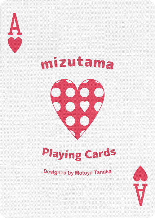 Mizutama Cute Japanese Stationery Set - Kawaii Pens, Notebooks & Stickers for School, Office & Journaling