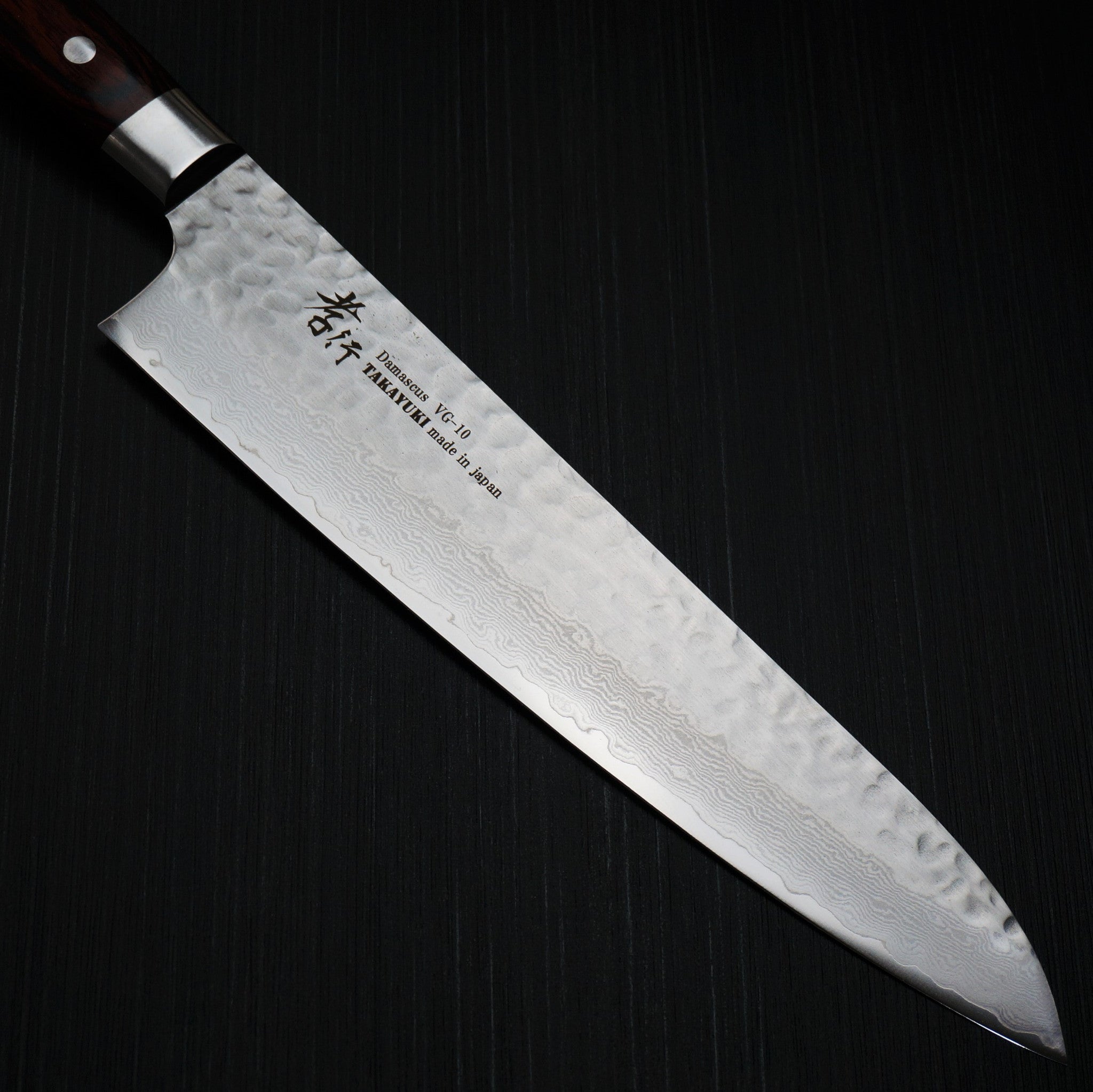 Premium Sakai Takayuki 33-Layer Hammered Damascus VG10 Chef Knife 240mm - Japanese Kitchen Knife for Professional Chefs & Home Cooking, Perfect for Slicing, Dicing & Precision Cutting