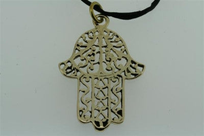 Fatima Pendant Necklace - Brass Charm on Black Silk Cord - Perfect for Boho Style & Spiritual Jewelry Lovers