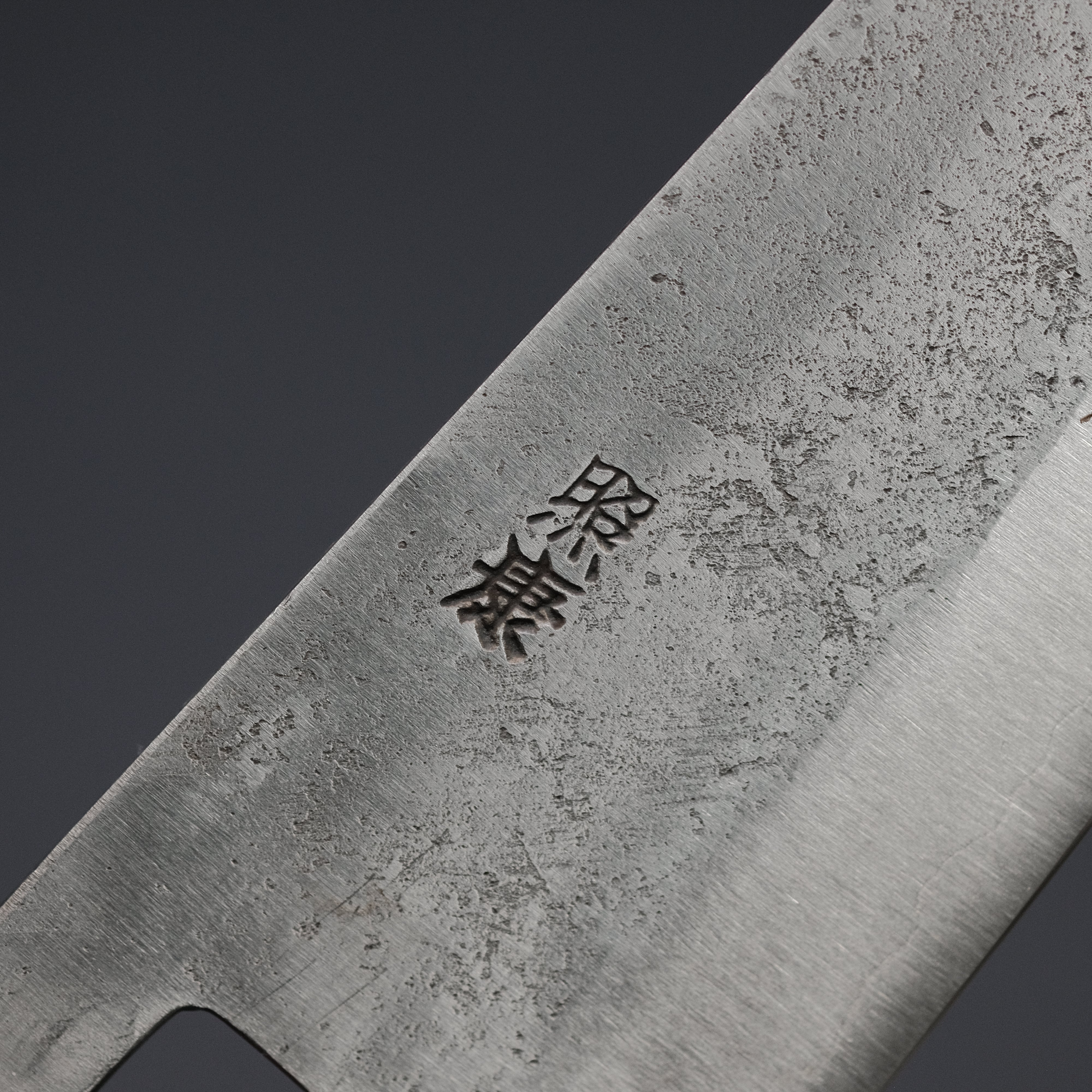 Teruyasu Fujiwara Nashiji White #1 Gyuto 180mm Japanese Chef Knife with Ho Wood Handle - Perfect for Sushi, Meat Cutting & Professional Kitchen Use