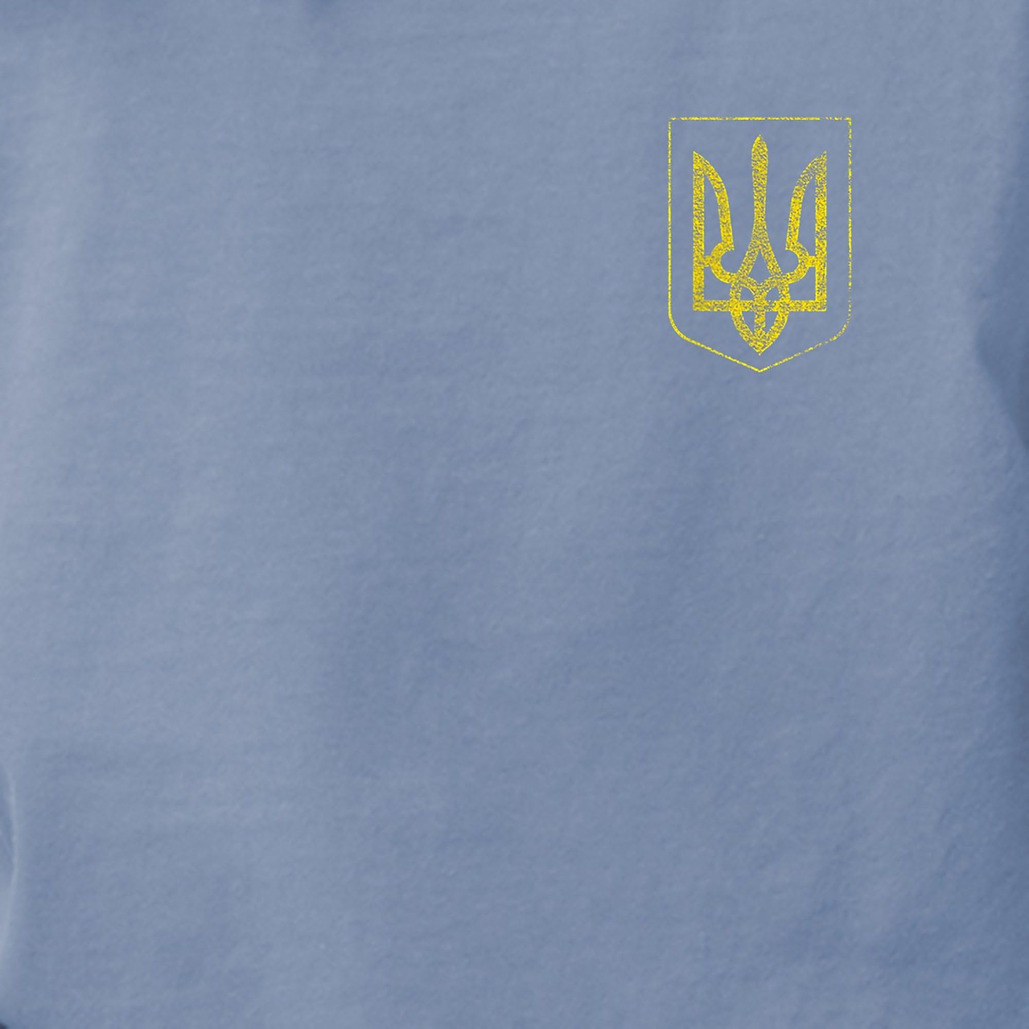 Ukraine Pride T-Shirt for Women - Ukrainian Flag & Coat of Arms Design - Comfort Colors Soft Cotton Tee - Perfect for Patriotic Events, Cultural Celebrations & Everyday Wear
