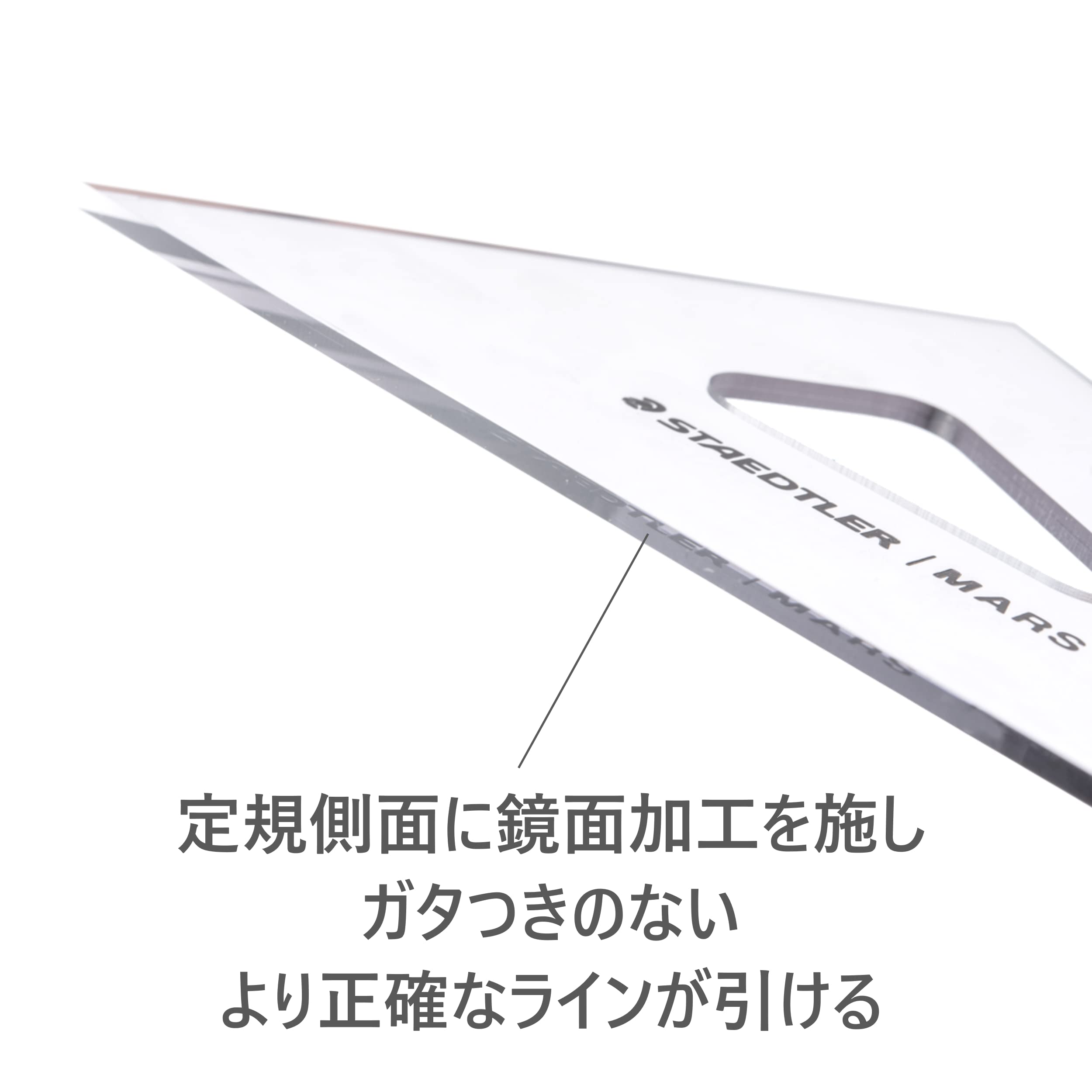 Staedtler 964 18 Triangular Ruler Set - 7.1 Inch (18cm) Precision Drafting & Drawing Tool for Architects, Engineers & Students - Perfect for Technical Sketching, Blueprint Design & School Projects