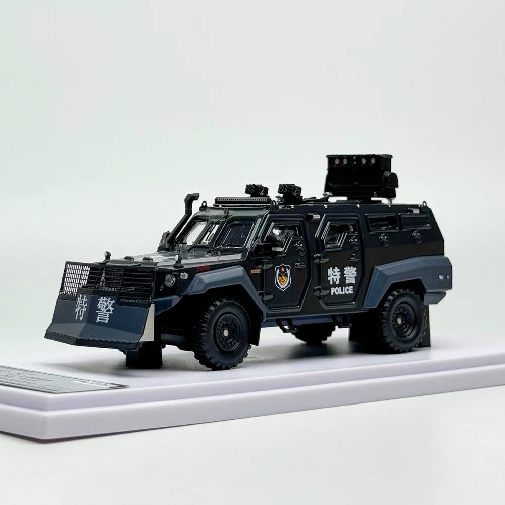 1:18 & 1:64 Scale HK Huakai/Jilong Explosion-Proof Dispersion Vehicle Diecast Model Car - Resin Collectible Toy for Adults, Perfect Gift for Car Enthusiasts & Military Fans (Office Display, Home Decor, Collection Showcase)