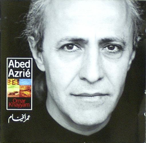 Azrié & Abed Omar Khayyam - Bilingual Poetry Collection (English/Arabic) | Classic Persian Literature | Perfect for Book Clubs & Poetry Lovers