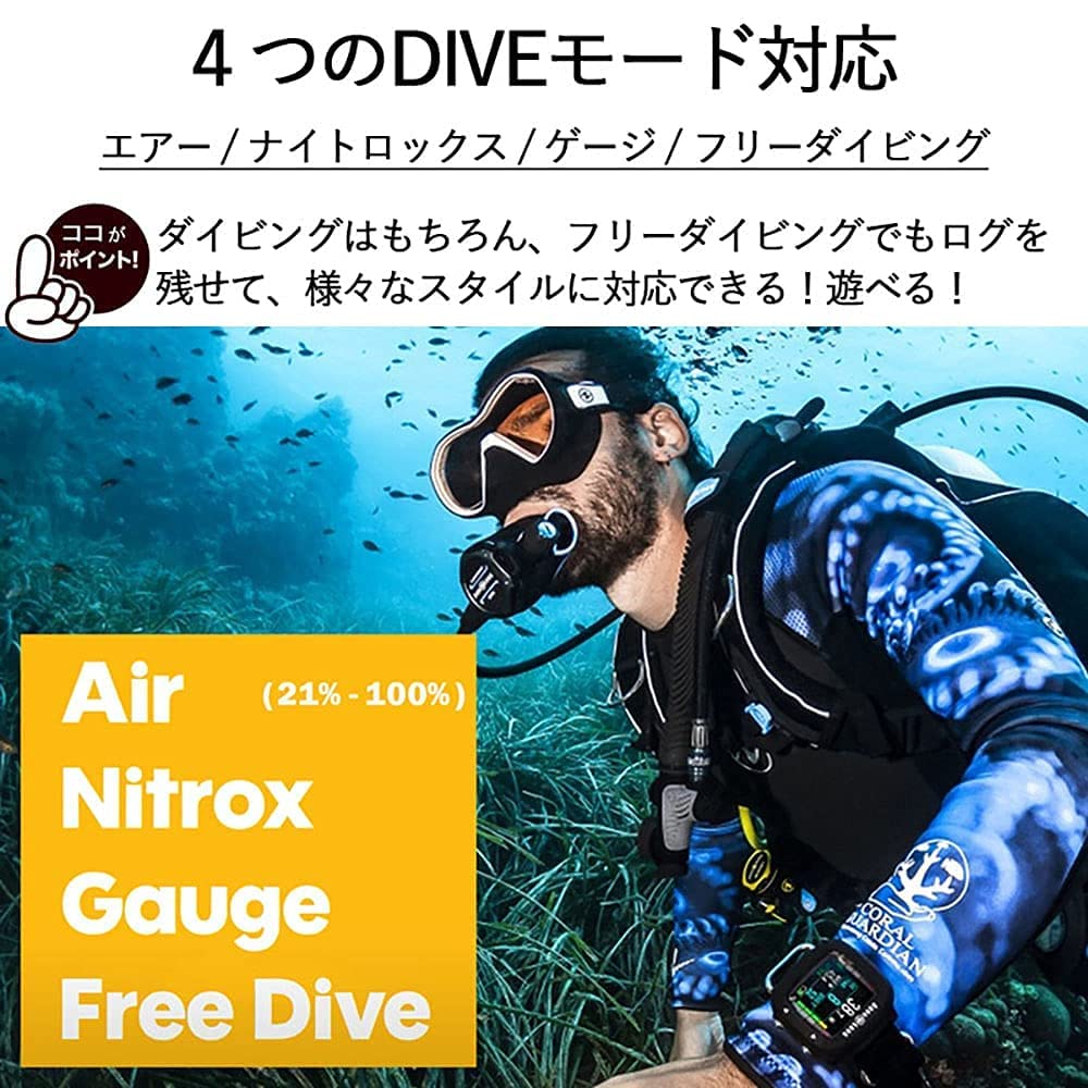 AQUALUNG i330R Dive Computer - Professional Scuba Diving Watch with Air Integration & Wireless Connectivity for Underwater Adventures