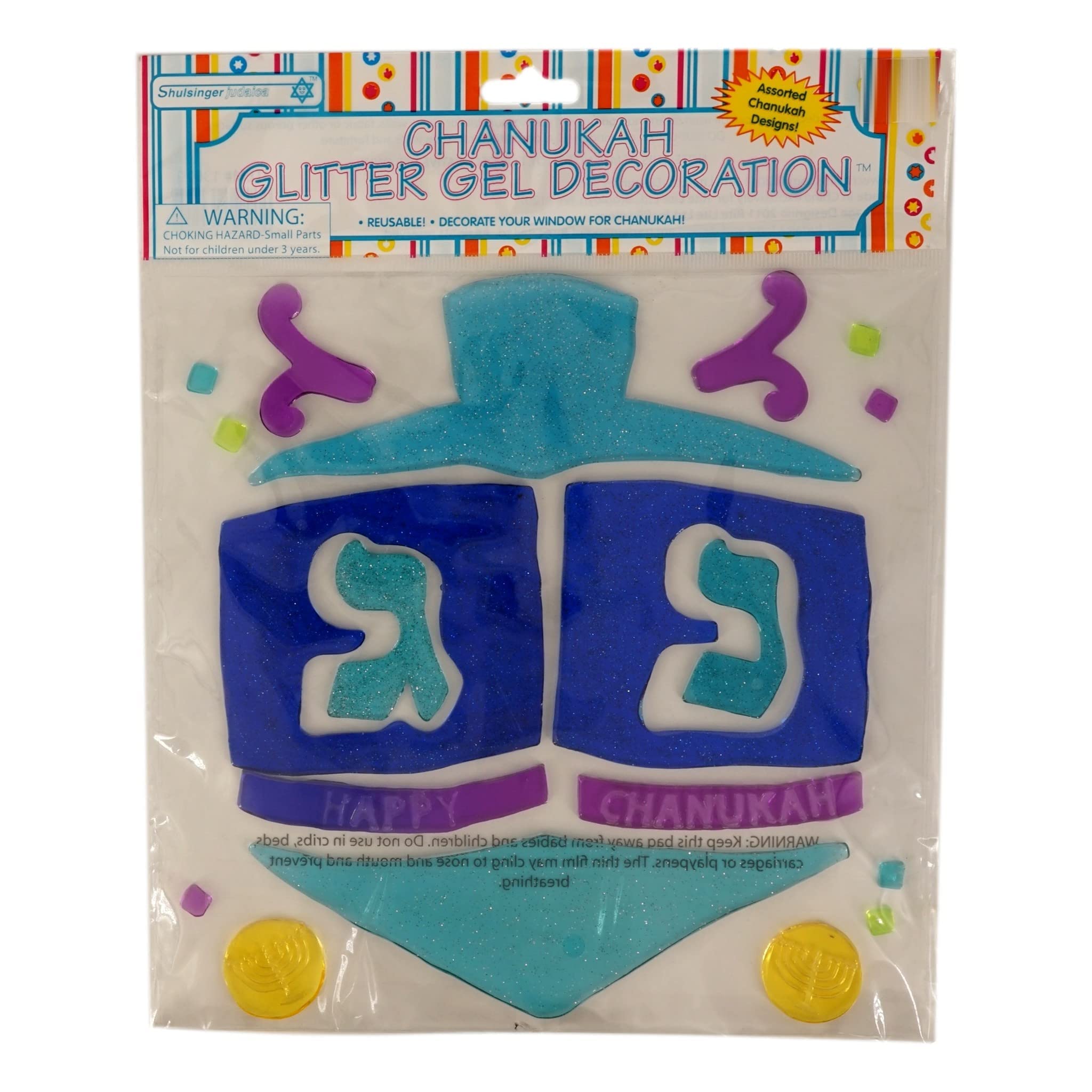 Hanukkah Glitter Gel Window Clings Decoration Bundle - Purple Menorah & Blue Dreidel Chanukah Decal Stickers for Holiday Home, Office, and Party Decor