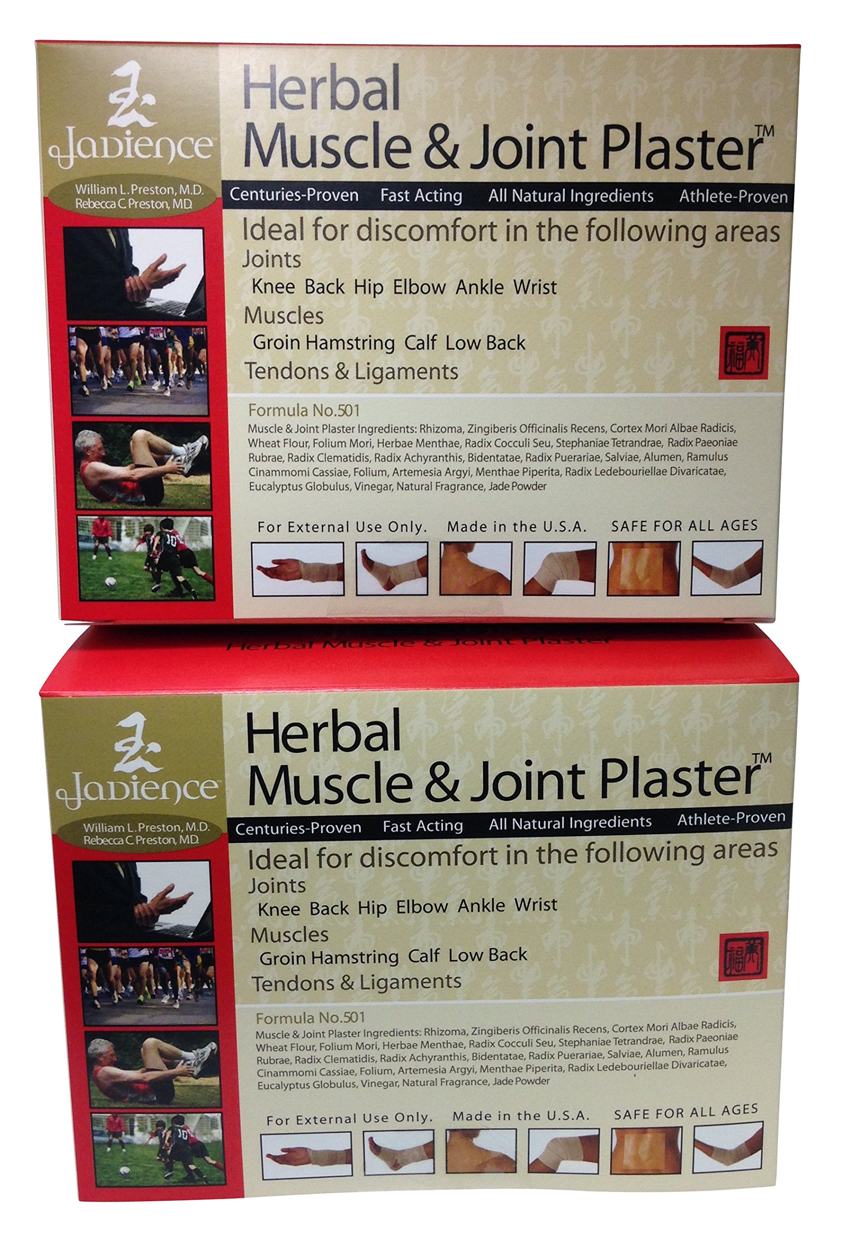 JADIENCE Severe Joint Pain Relief Kit - Natural Herbal Plasters & Pain Reliever Spray for Muscle, Joint & Nerve Pain | Includes 4 Herbal Patches, 1oz Spray, Gauze & Bandages | Perfect for Athletes, Arthritis Sufferers & Post-Workout Recovery
