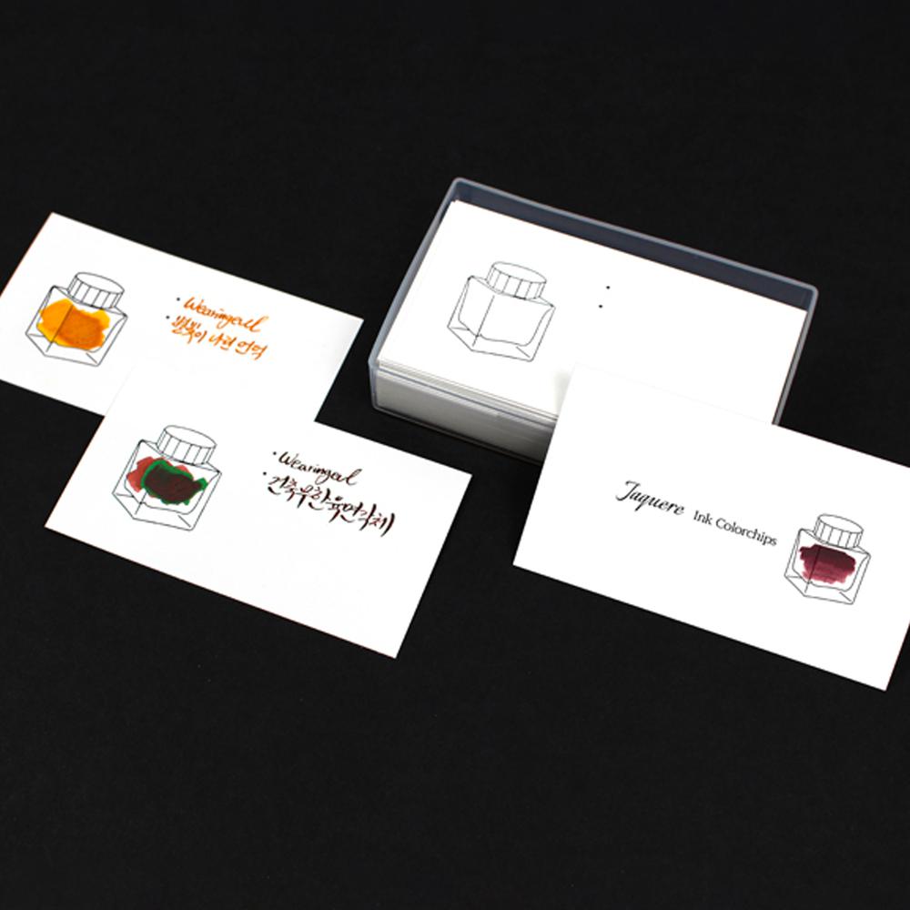 Wearingeul Ink Color Chart Card - 100 Sheets for Fountain Pen Enthusiasts | Perfect for Swatching, Testing & Organizing Ink Colors