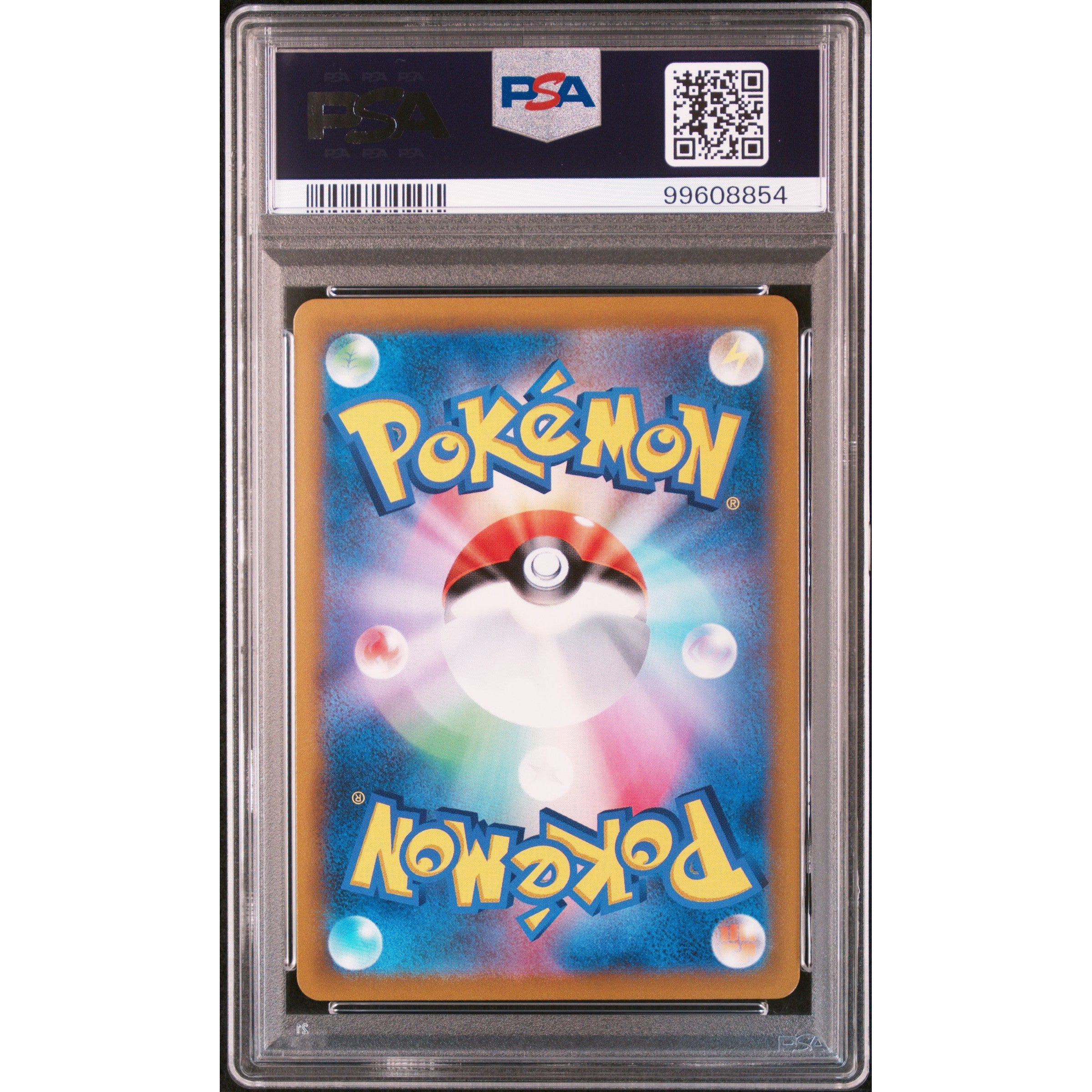 2021 Pokemon Japanese VMAX Climax Blaziken 216/184 PSA 10 Graded Card - Rare Collectible for Trading Card Game Players & Pokemon Fans