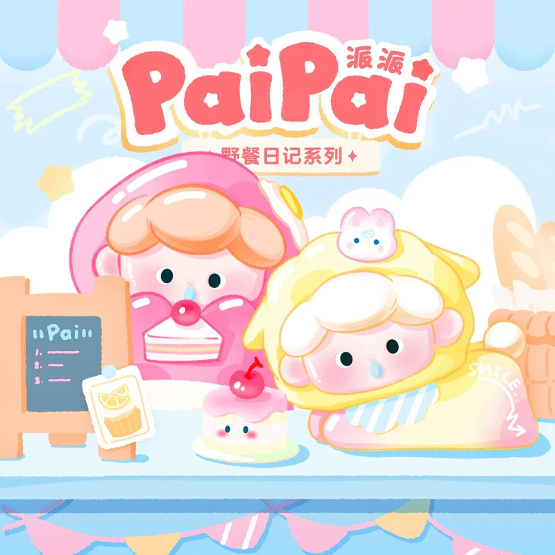 PAIPAI Picnic Diary Series Blind Box - Cute Collectible Vinyl Figures for Kids & Adults, Perfect for Party Favors, Gifts, and Home Decor