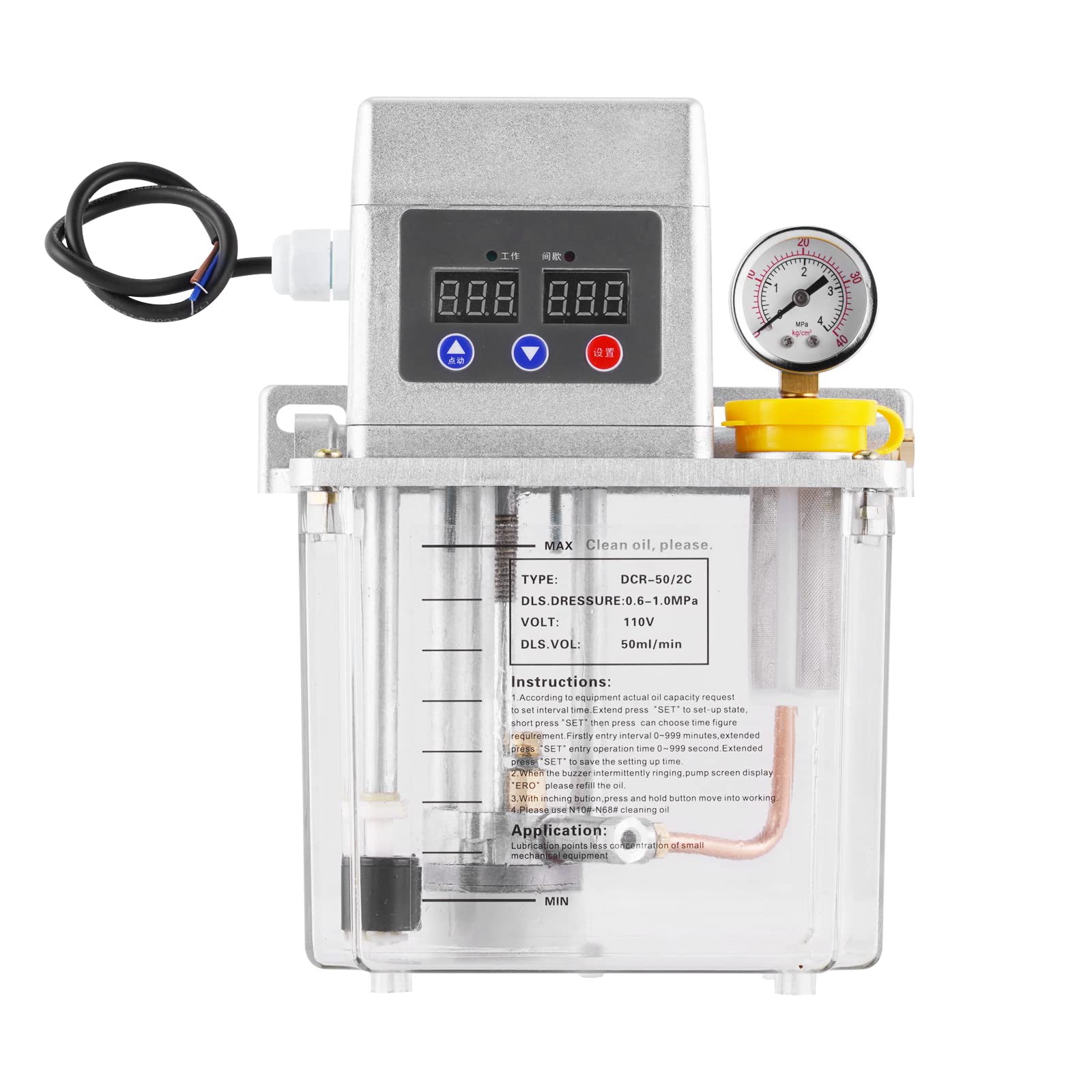 MXBAOHENG 110V 1.5L Automatic Lubricating Oil Pump - Alloy Gear CNC Lubrication System with Double Digital Display & 4 Mpa Pressure Gauge (150X) - Ideal for Industrial Machinery, CNC Equipment & Automotive Maintenance