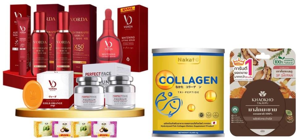 Premium G-5549 Vorda Anti-Aging Cream Set - 5 Pcs Collagen Tripeptide Facial Treatment with 50,000mg Nakata Extract - DHL Express Shipping from Japan | Perfect for Wrinkle Reduction & Skin Rejuvenation | Ideal for Daily Skincare Routine & Anti-Aging Regimen