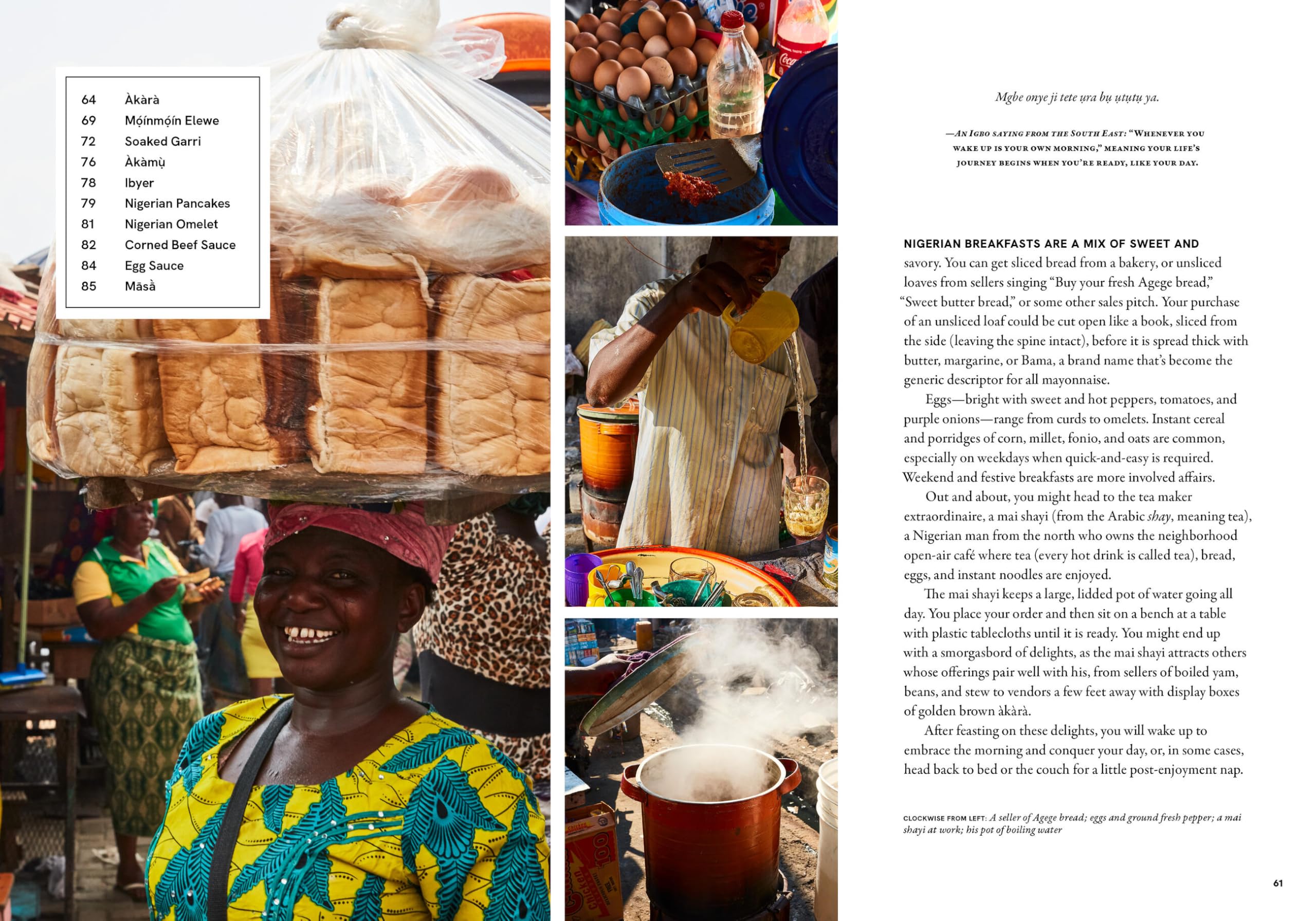 Authentic Nigerian Food Recipes: Easy & Delicious African Dishes for Home Cooking | Perfect for Family Dinners & Cultural Celebrations