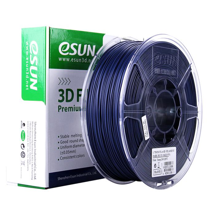 ESun PLA+ 3D Printer Filament 2.85mm 1kg Spool - High Strength, Low Warping for Smooth Printing - Perfect for Cosplay Props, DIY Models & Home Decor Projects