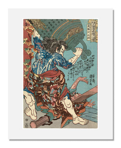 Utagawa Kuniyoshi Du Xing the Devil Faced (Kirenji Toko) Japanese Ukiyo-e Art Print - Perfect for Home Decor, Office Wall Art & Japanese Culture Enthusiasts