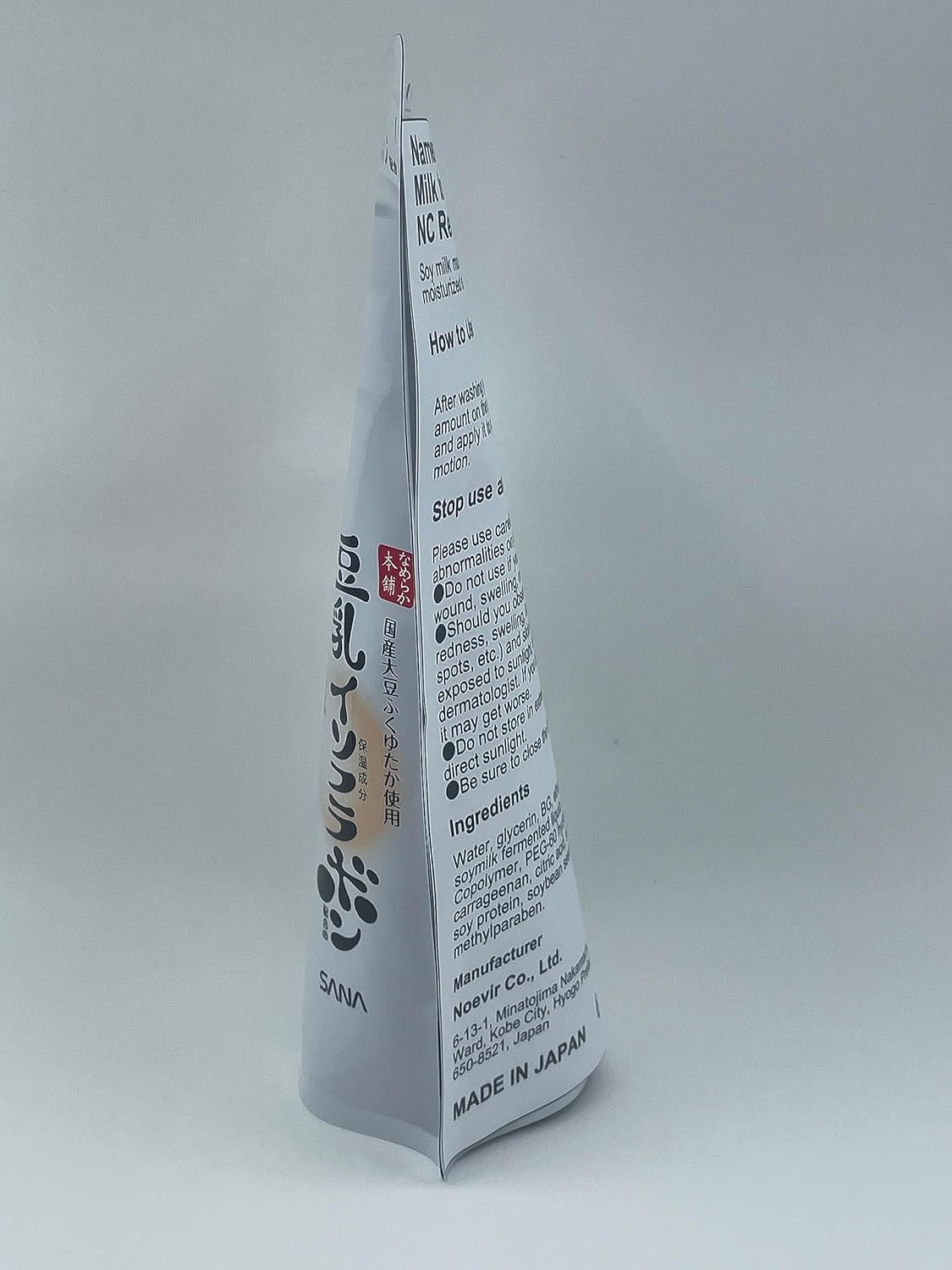 Nameraka Honpo Sana Soy Milk Isoflavone Facial Lotion NC 180ml Refill - Hydrating & Moisturizing for Dry Skin | Daily Skincare Routine, Morning & Night Use