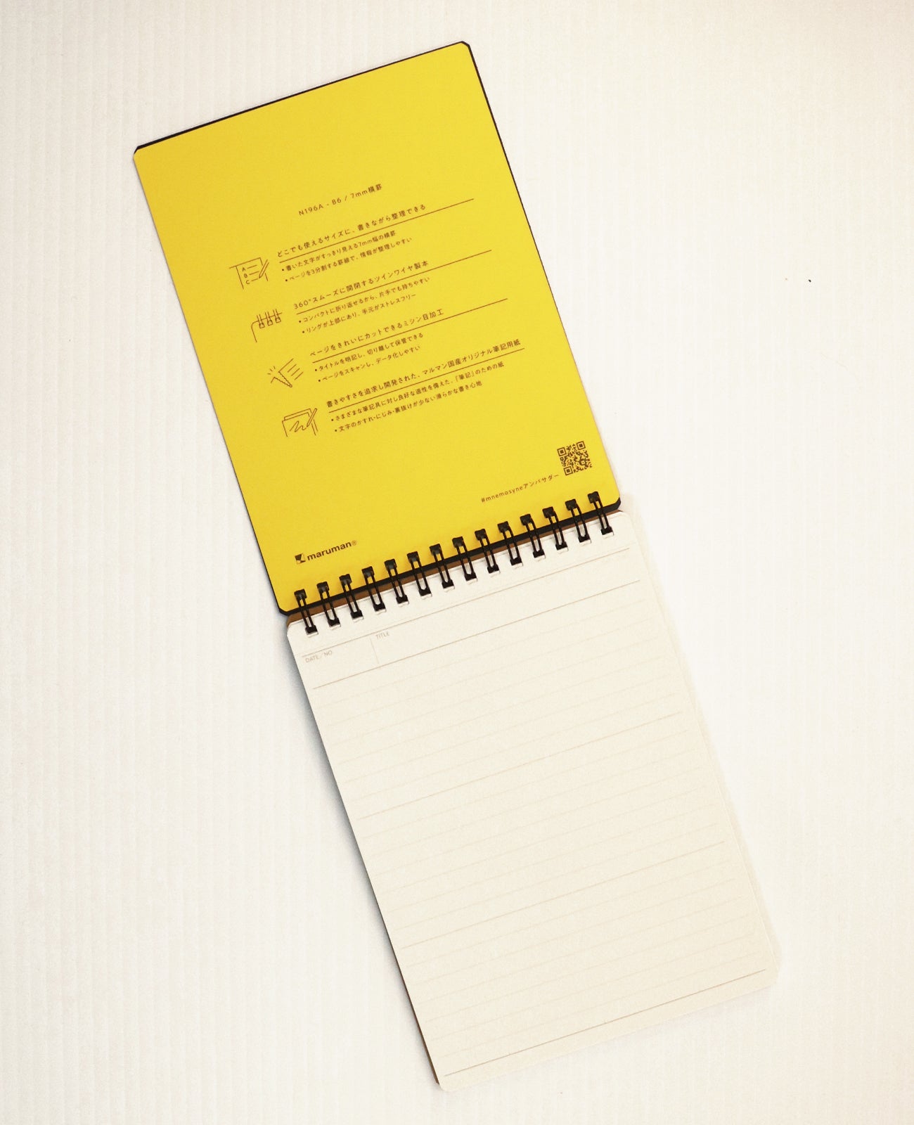 Mnemosyne B6 Notebook - 7mm Ruled, 5