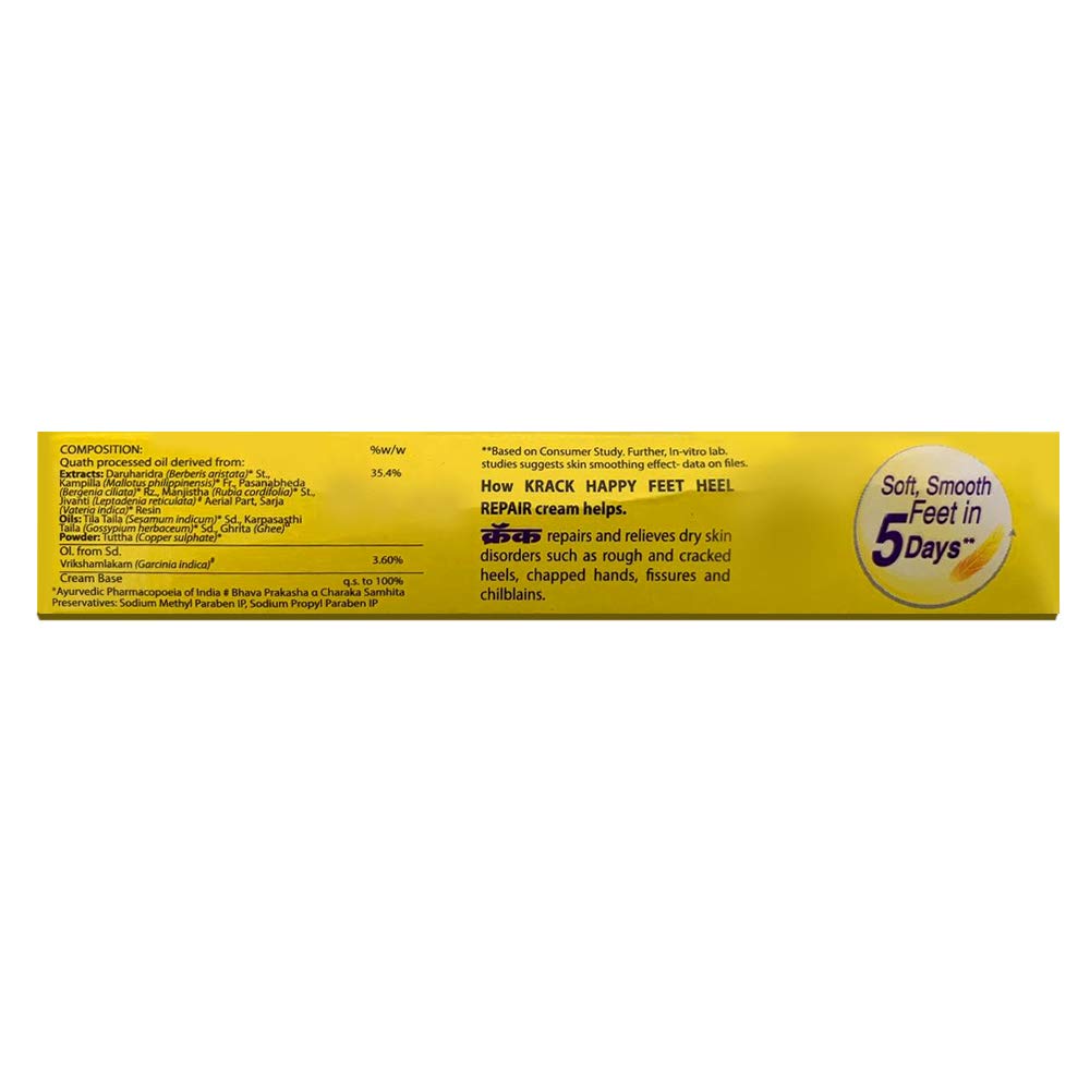 Heel Crack Repair Cream - Ayurvedic Foot Care for Dry & Cracked Heels - 25g (Pack of 2) - Best for Winter Foot Care & Diabetic Foot Moisturizing