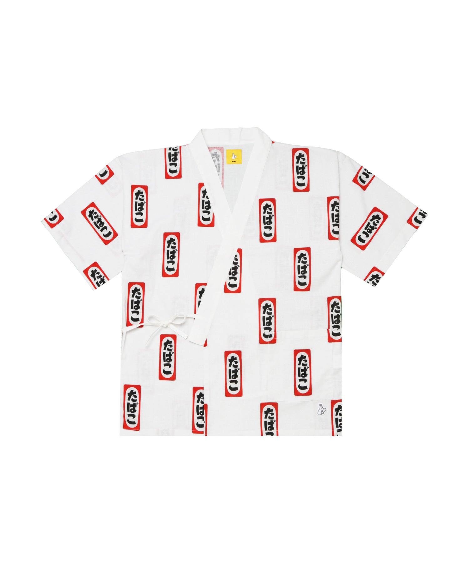 FR2 Tobacco Jinbei Set - White Cotton Japanese Loungewear for Men & Women - Perfect for Home Relaxation, Yoga, and Summer Outfits