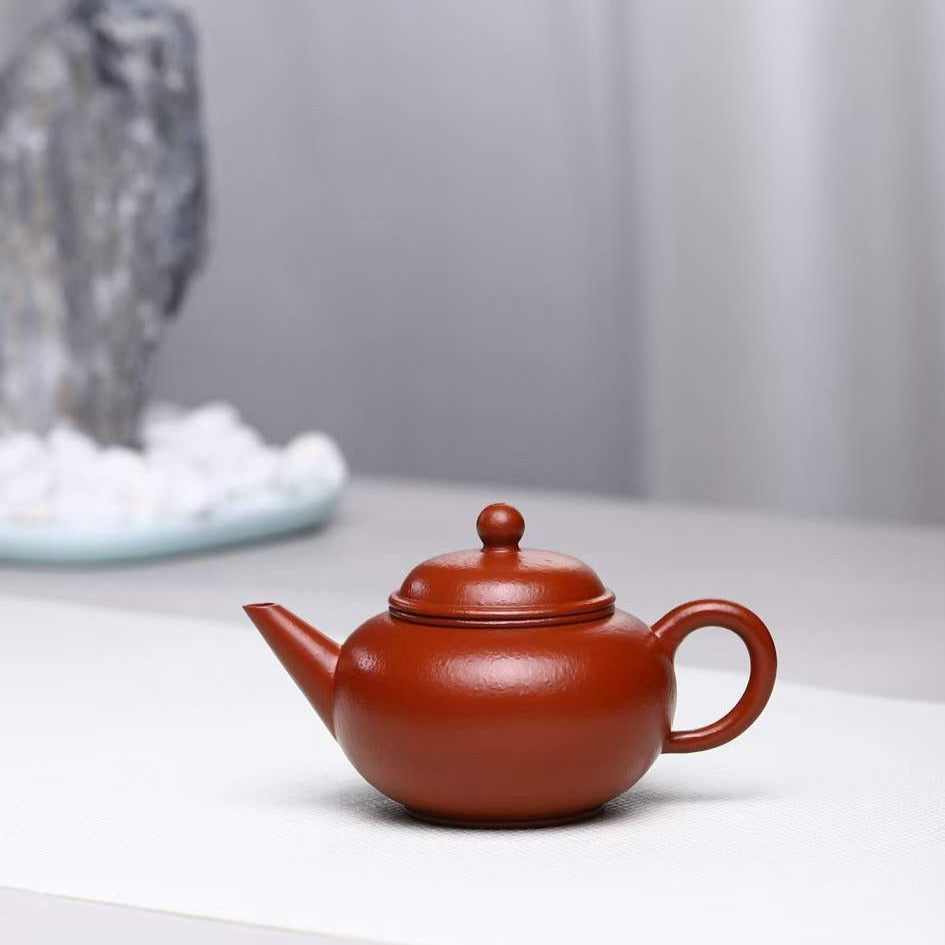 Handmade Zisha Teapot Shui Ping by Artist Zhu Liping (Level 4 2015) - Premium Zhu Clay Chinese Yixing Teapot for Gongfu Tea Ceremony & Home Decor