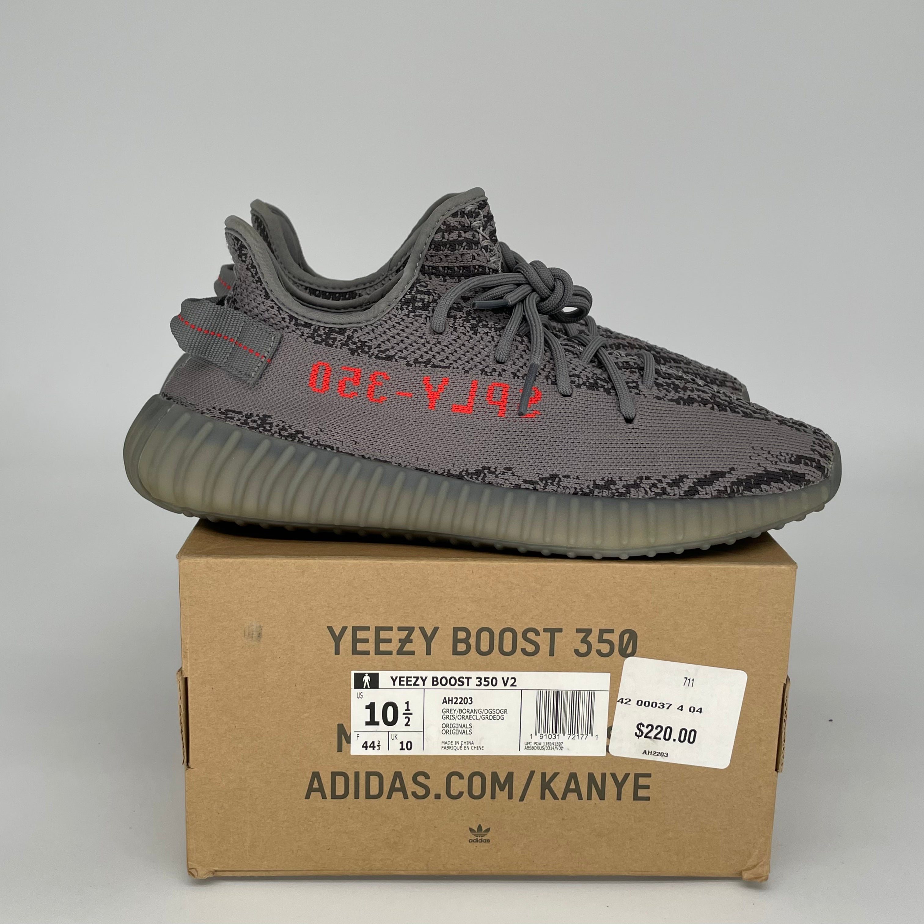 Adidas Yeezy Boost 350 V2 Beluga 2.0 Men's Running Shoes - Size 10.5 (AH2203) | Comfortable Sneakers for Casual Wear, Gym & Street Fashion