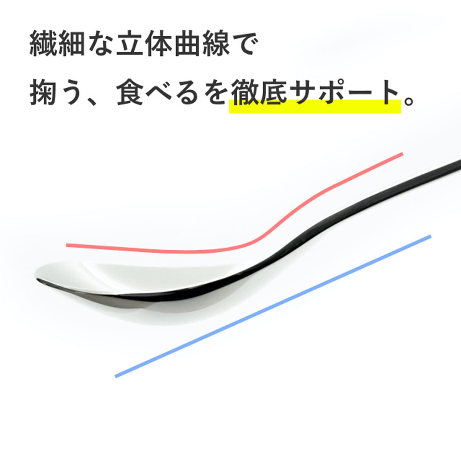 Yamazaki ES6 Stainless Steel Soup Ladle - Hexagonal Handle Design for Ambidextrous Use | Perfect for Serving Soups, Stews & Sauces in Kitchens & Restaurants