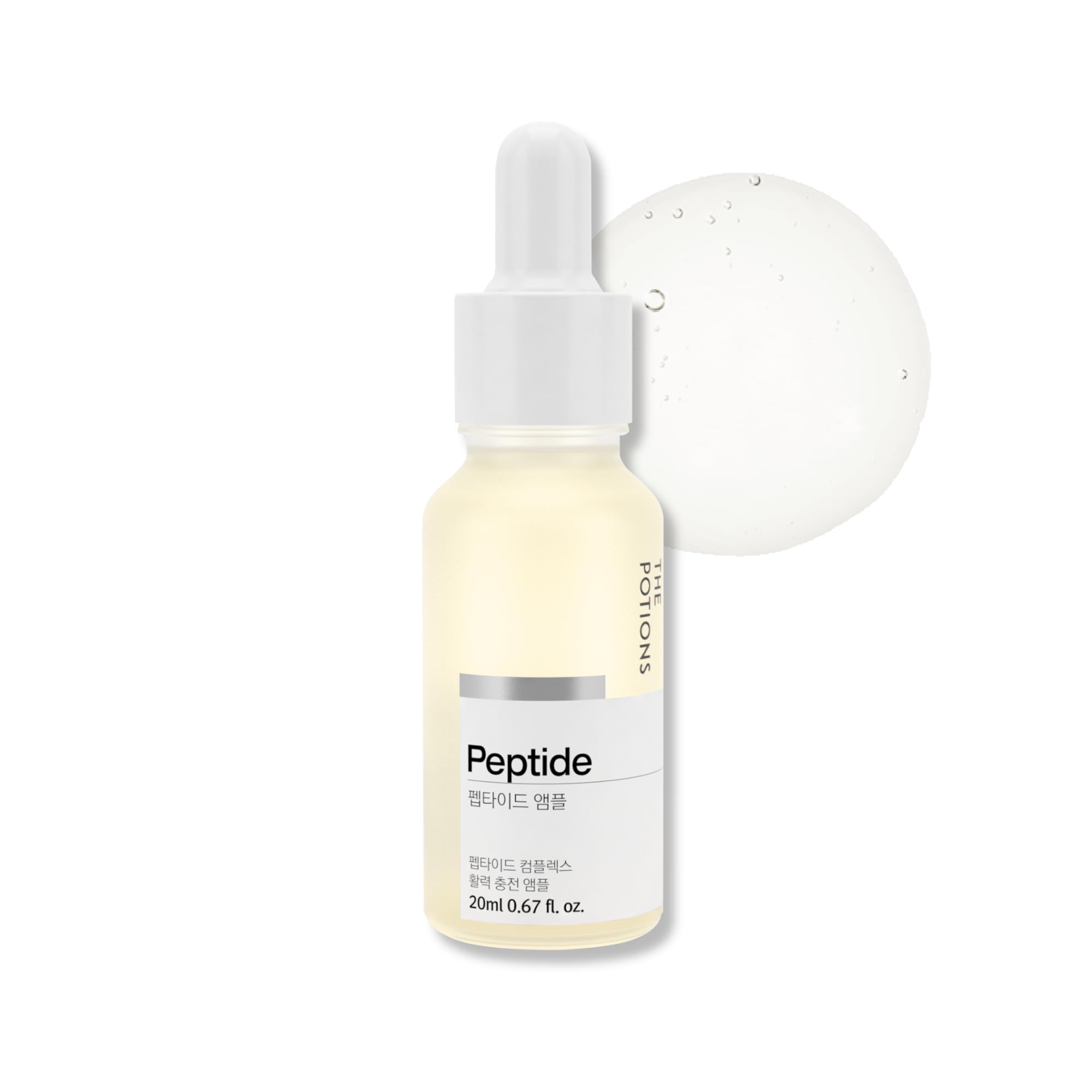 Customizable Peptide Serum for Face – Personalized Skincare Ampoule with Collagen-Boosting Peptides | Hydrating & Firming Anti-Aging Treatment (0.67 fl oz) – Perfect for Nighttime Routine & Fine Line Reduction