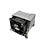 Dynatron Q5 2U Active CPU Air Cooler - High Performance Server Cooling Solution for Data Centers, Workstations & Gaming PCs