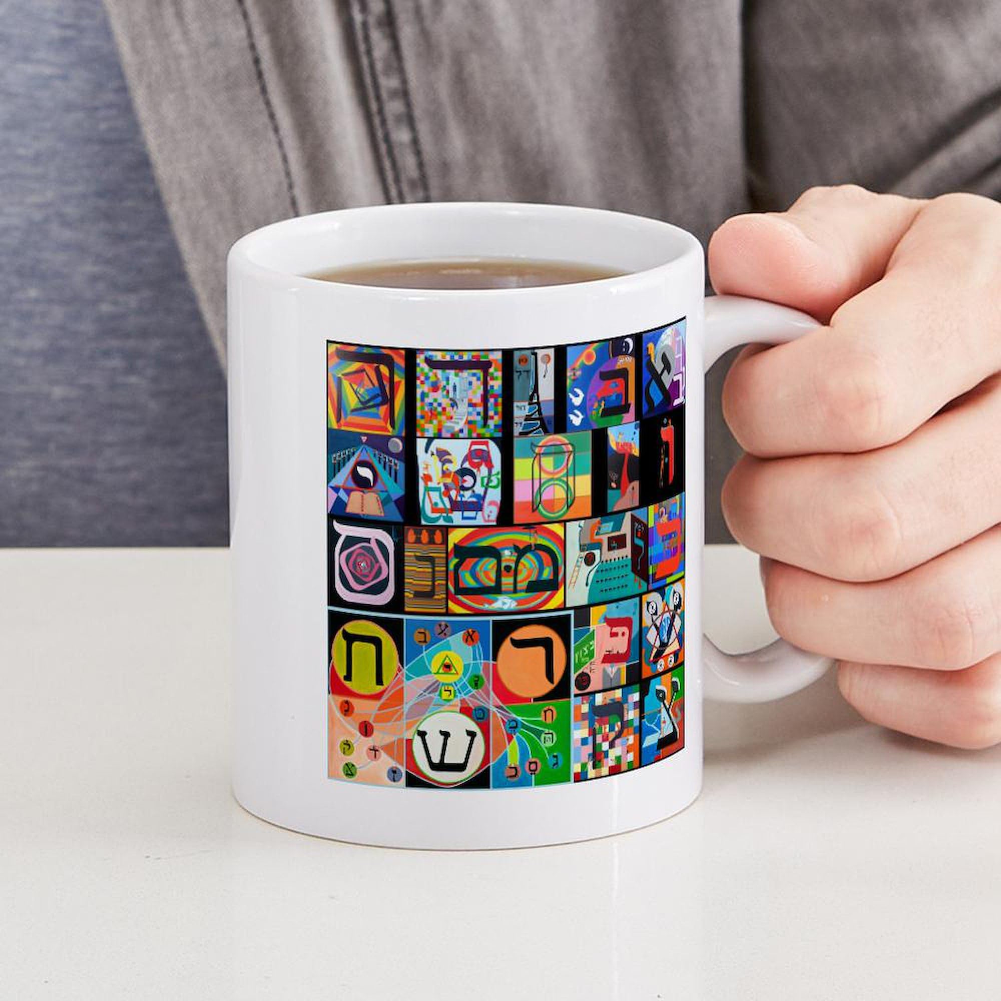 The Hebrew Alphabet Ceramic Coffee Mug - 11 oz (325 ml) by CafePress - Perfect for Jewish Holidays, Gifts & Home Decor