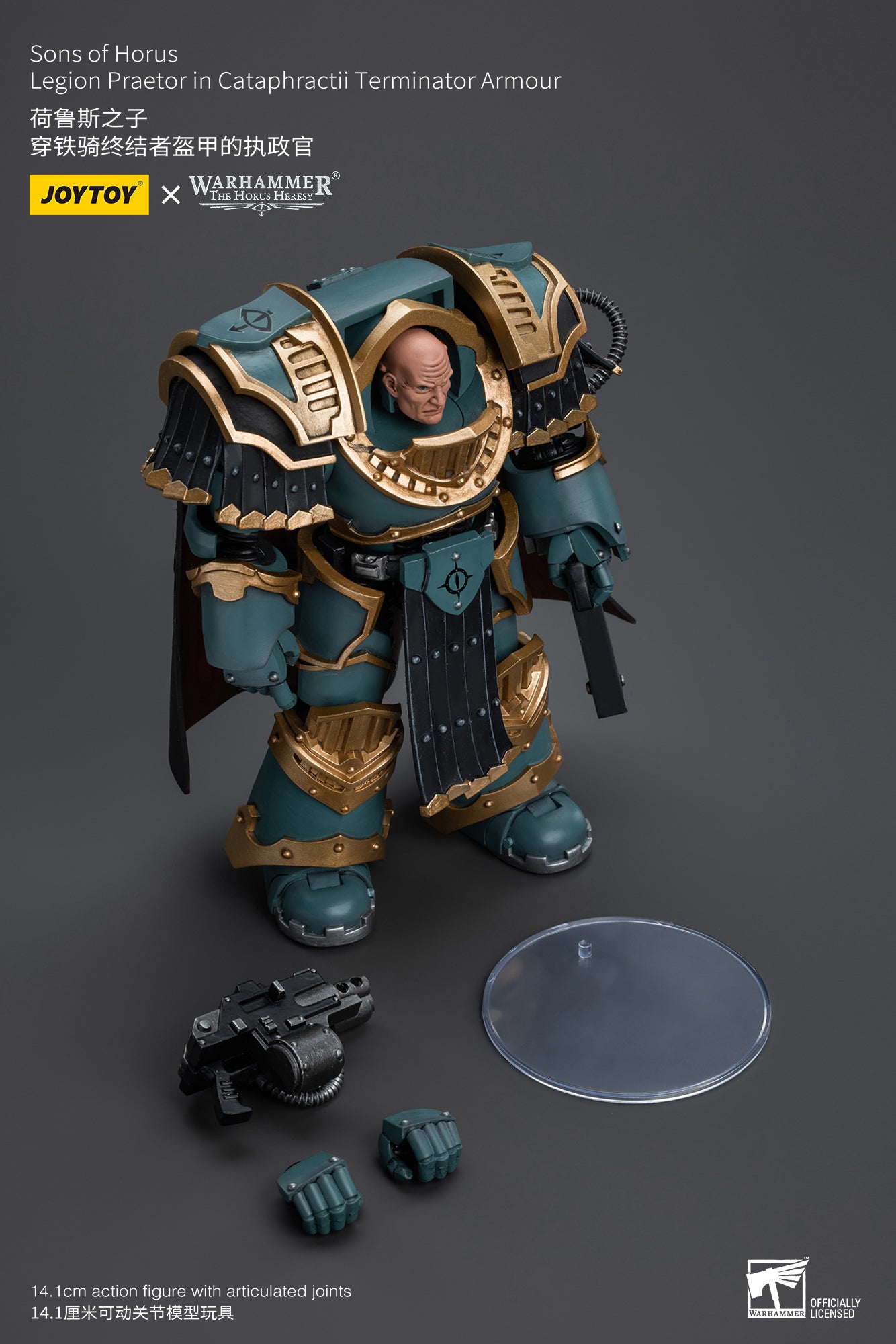 JOYTOY 1/18 Scale Warhammer The Horus Heresy Sons of Horus Legion Praetor in Cataphractii Terminator Armor Action Figure - Collectible Miniature for Warhammer 40K Fans, Tabletop Gaming & Display