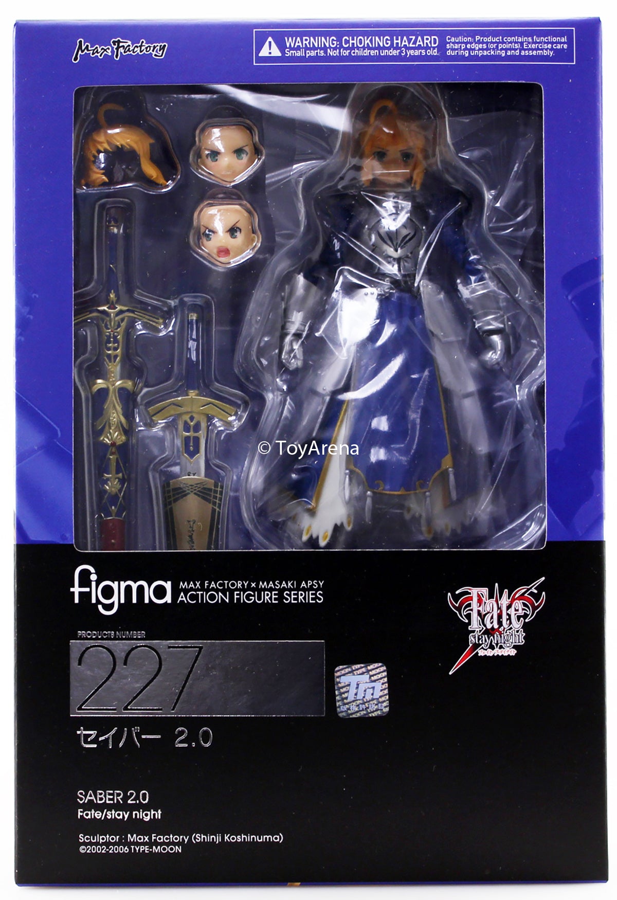 Figma #227 Saber 2.0 Fate/Stay Night Action Figure - Anime Collectible for Fans, Display & Photography