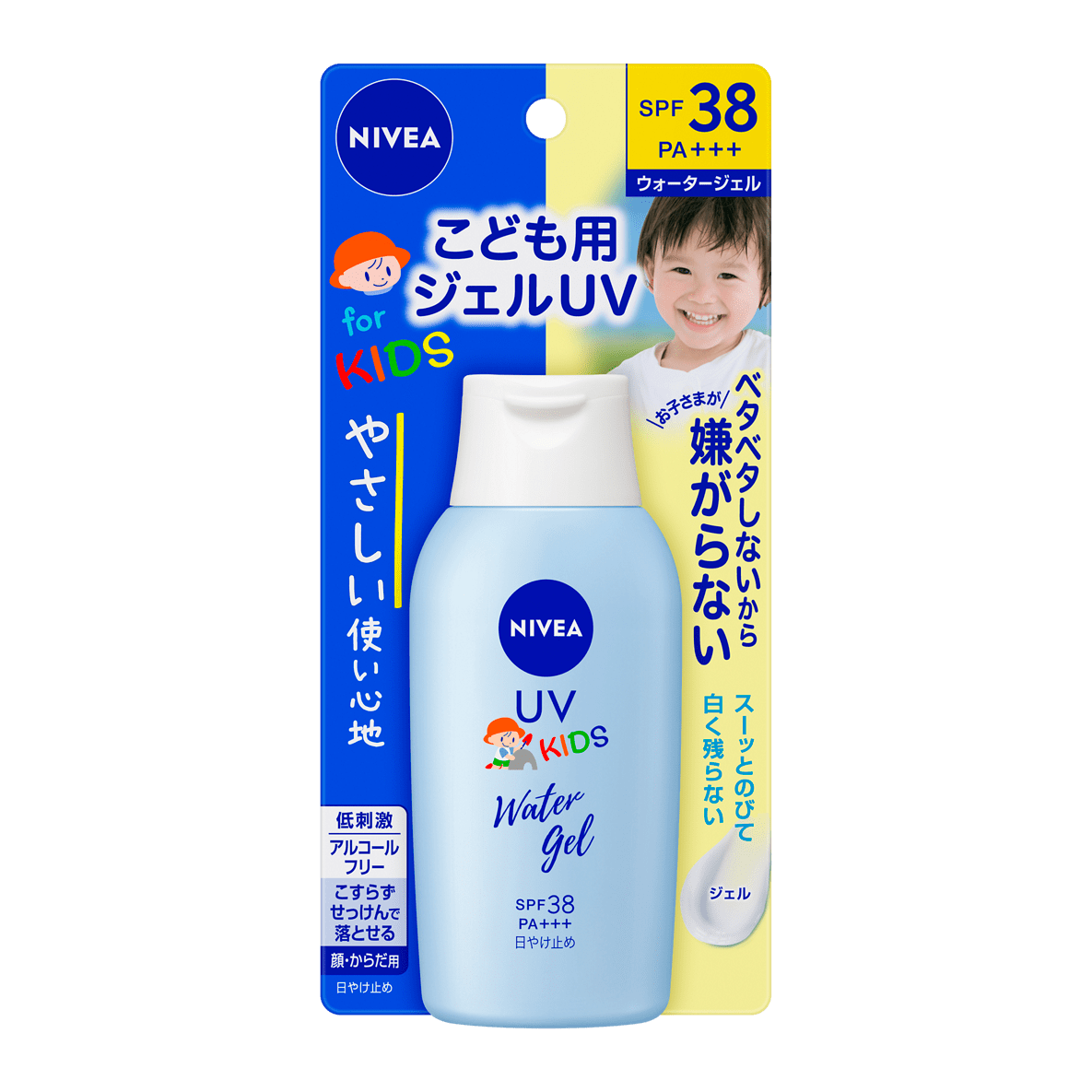 Nivea Sun Protect Water Gel SPF38 PA++ for Kids - 120g Lightweight Sunscreen for Sensitive Skin - Perfect for Beach, Pool & Outdoor Activities