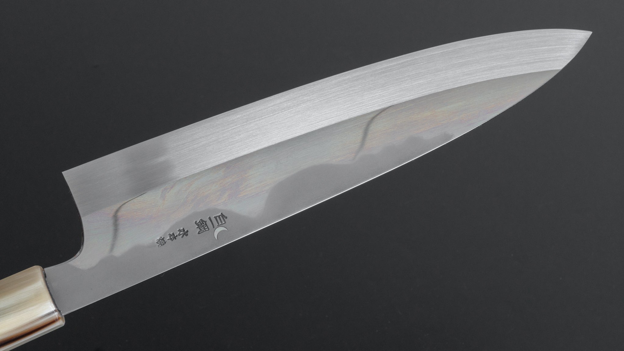 Hitohira Togashi Kyuzo White #1 Fuji Hakumon Mizu Honyaki Gyuto 240mm Japanese Chef Knife with Taihei Makassar Ebony Handle (#036/Saya) - Premium Kitchen Knife for Sushi, Sashimi & Meat Cutting